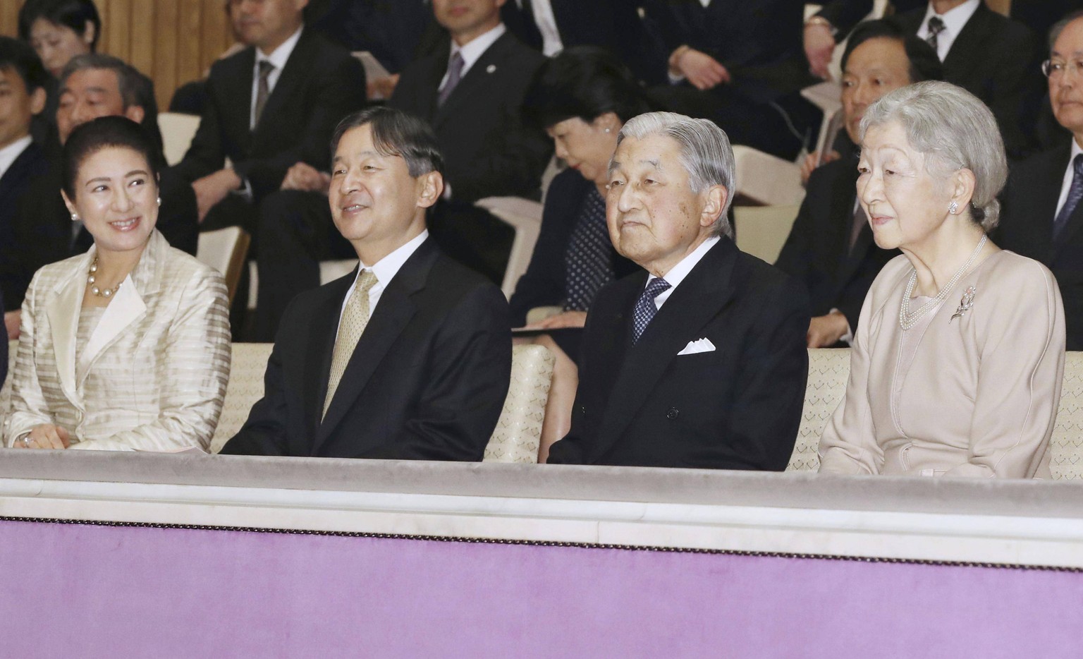Japanese emperor at concert Japanese Emperor Akihito (2nd from R), Empress Michiko (R), Crown Prince Naruhito (2nd from L) and Crown Princess Masako attend a concert being held at the Imperial Palace  ...